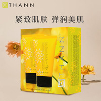 THANN 伊甸园微风玫瑰身体乳100g*2茉莉花香滋润秋冬