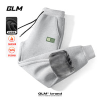 GLM420g重磅休闲卫裤男冬季加绒保暖裤加厚宽松束脚裤 灰/JGLG牌X 4XL（200-220斤）