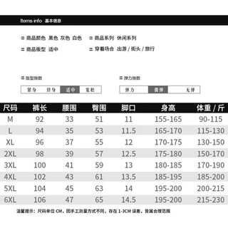 加洲公牛（CALIFBULL）运动裤男春秋冬季宽松加绒保暖束脚长裤男士跑步休闲卫裤子 灰色加绒 4XL