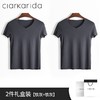 Clarkarida男士短袖T恤男莫代尔无痕V领打底衫修身纯色汗衫运动白色上衣 铁灰+铁灰 2XL(150-170斤)