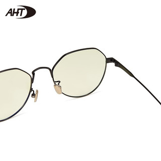 AHT变色防蓝光眼镜全天候通勤护目镜男女电脑防护眼镜