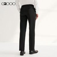 G2000【三防科技】G2000男装SS24商场防泼水防泼油防静电正装西裤 三防斜纹-黑色合身 31
