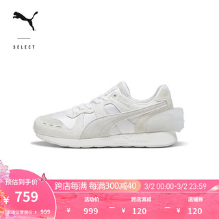 彪马（PUMA） 男女休闲鞋 RS-40TH ANNIVERSARY 397403 白-灰色-01 37.5