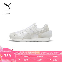 彪马（PUMA） 男女休闲鞋 RS-40TH ANNIVERSARY 397403 白-灰色-01 44.5