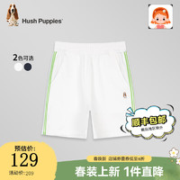 暇步士（Hush Puppies）童装儿童女童2024夏季新品薄款五分短裤舒适时尚百搭短裤