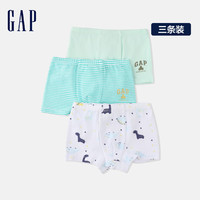 Gap男童2024春季印花素色平角短裤三件装儿童装内裤430311 白绿组合 160cm 亚洲尺码