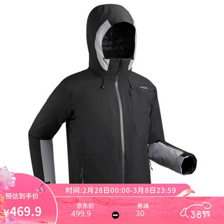 DECATHLON 迪卡侬 滑雪服男士滑雪装备保暖羽绒轻便滑雪衣SKI500 黑色XL 4780330