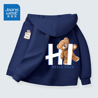 真维斯儿童薄款开衫2024春秋男童帅气百搭外套中大童运动衫 【薄款开衫】藏青（口袋熊） 160