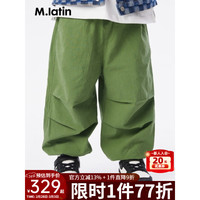 M.Latin/无限与我系列马拉丁23年秋装男童撞色时尚有型帅气休闲长裤 深绿 165cm
