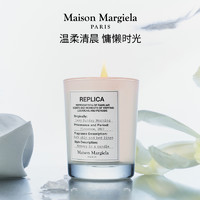 Maison Margiela 马吉拉慵懒周末香薰蜡烛居家送礼好物推荐正品持久留香