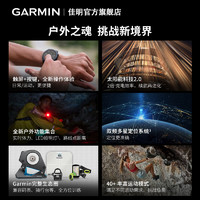 GARMIN 佳明 Fenix7/7X/7S飞耐时户外运动手表跑步骑行马拉松登山