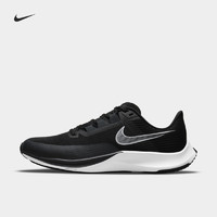 NIKE 耐克 AIR ZOOM RIVAL男新款公路竞速跑步鞋透气轻便缓震CT2405-001