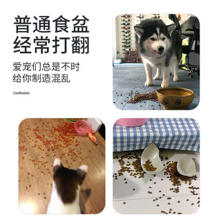 TO BE EASY 入简 狗碗狗食盆防打翻狗盆猫碗不锈钢狗饭盆金毛犬大号大型犬宠物用品