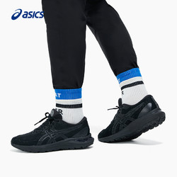 ASICS 亚瑟士 GEL-CUMULUS 23男女缓震回弹跑步鞋轻量透气运动鞋