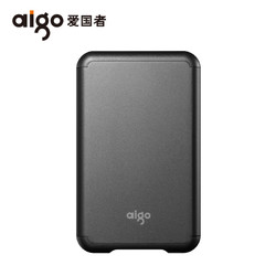 aigo 爱国者 固态硬盘高速手机电脑外置SSD固态移动硬盘迷你个性定制s7