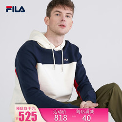 FILA 斐乐 撞色卫衣连帽套头衫男款运动衫欧版 黑色/复古白/正红色 M