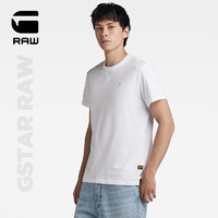 G-STAR RAW2024夏季t恤男短袖新字母设计舒适宽松罗纹圆领纯棉t恤D24780 白色 XS