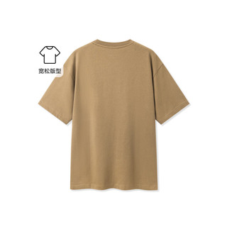 Semir 森马 短袖T恤男2024春季时尚字母印花上衣日常简约 驼色50107 170/88A/M