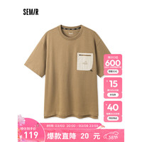 森马（Semir）短袖T恤男2024春季时尚字母印花上衣日常简约 驼色50107 185/100A/XXL