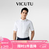 VICUTU 威可多 男士衬衫