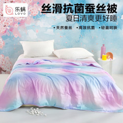 lovo乐蜗家纺罗莱生活旗下品牌夏被夏凉被空调被子薄被芯单人双人夏被