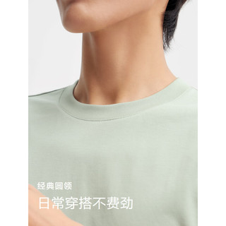 森马（Semir）短袖T恤男2024夏季纯色简约日常休闲风上衣百搭凉感抗菌 粉绿A41414 180/96A/XL