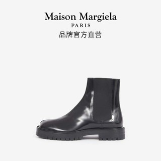 Maison Margiela