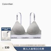 Calvin Klein内衣【摩登引力带】24春夏女士无钢圈薄垫深V文胸QF7622AD P7A-椰青灰 36B 36/80B