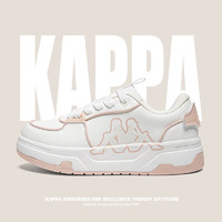 卡帕（Kappa）厚底板鞋女春季百搭运动休闲鞋 经典白/奶茶粉 39 
