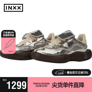 英克斯（inxx）造强 时尚潮牌潮流简约低帮休闲鞋ZQD0400004 银色 39