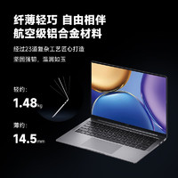 HONOR 荣耀 笔记本电脑MagicBook V14 2.5K触控屏 i7-11390-16G+512G集显 灰