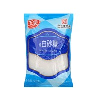 88VIP：玉棠 一级白砂糖500g西点烘焙烹饪调味甜品百年匠心醇正中华