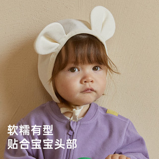 papa爬爬春秋季婴儿造型帽男女宝宝护耳帽子可爱洋气 米白 款1 46cm