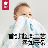 88VIP：babycare 婴儿纱布浴巾 抗菌无帽款 95*95cm