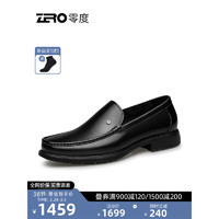 ZERO 零度Zero商务休闲皮鞋2024春经典男士皮鞋商务办公真皮轻便透气 黑色 42