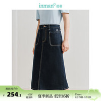 茵曼（INMAN）纯棉牛仔半身裙2024夏季女装开衩A摆显高显腿长百搭裙子 深牛仔蓝 S