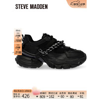 史蒂夫·马登 STEVE MADDEN 思美登2023厚底链条休闲运动老爹鞋女 VIBRATTO 黑色 36