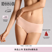 Wolford/沃尔福特Cotton棉质柔软舒适透气弹性无感女士内裤69986 4752 玫瑰黄 M