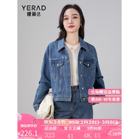 娅丽达（YERAD）设计感小众复古牛仔外套女2024春女装甜酷气质短款上衣 蓝色(B0) M