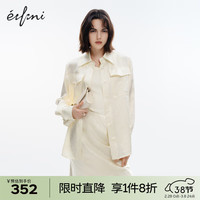 伊芙丽(eifini)伊芙丽简约高级质感通勤醋酸衬衫2024春新款