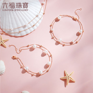 LUKFOOK JEWELLERY 六福珠宝