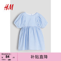 H&M童装女婴裙子2024年春季红色泡泡纱短袖棉质连衣裙1199571 浅蓝色/条纹 80/48