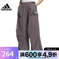 阿迪达斯 （adidas）女子春季运动训练休闲长裤JE8583 JE8583【2024春季】 S