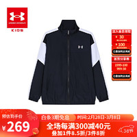 安德玛（Under Armour）童装儿童外套帅气男童外套春秋款2024舒适童装男大童运动外套 黑色 (版型偏小) 160cm