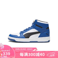 彪马（PUMA）男女同款 基础系列 板鞋 369573-36白-黑色-蓝 42UK8 