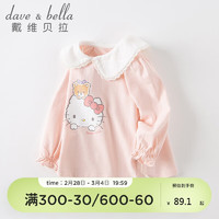 davebellHello Kitty联名戴维贝拉2022童装秋装儿童T恤女童上衣DB3222614粉色