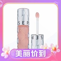 SEPHORA 丝芙兰 丰盈蜜润唇釉 #01闪耀粉