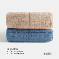 SANLI 三利 2条方格毛巾柔软家用珊瑚绒吸水速干男女洗脸洗澡不易掉毛面巾 咖色+蓝色