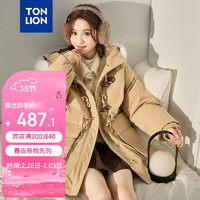 唐狮（TonLion）2023女中长款学院风毛领连帽外套 核桃卡 S