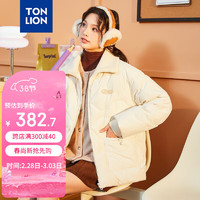 唐狮（TonLion）2023女轻薄款羽绒服外套 米白 S 